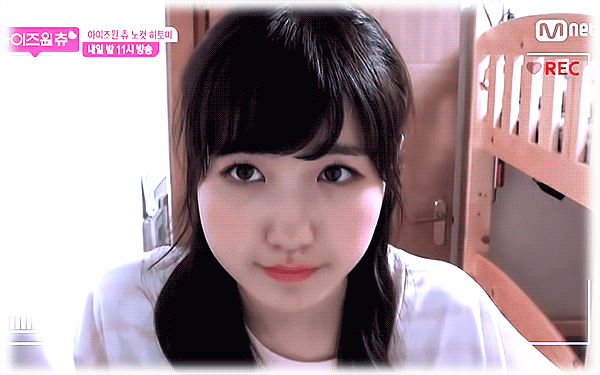 1일 1업로드 아이즈원 혼다 히토미 랜덤짤.gif(데이터 주의) | 인스티즈