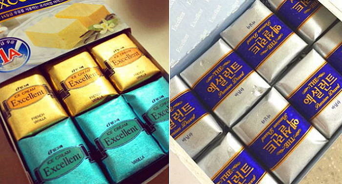 엑설런트 파랑v노랑.JPG | 인스티즈