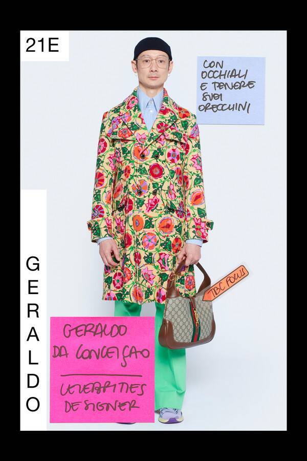 신상 남친패션 호 불호 당신의 선택은? | 인스티즈