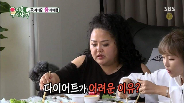 다이어트가 어려운이유 | 인스티즈