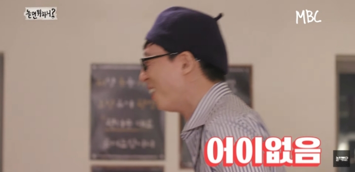 라면을 안 먹는 연예대상의 남자.jpg | 인스티즈