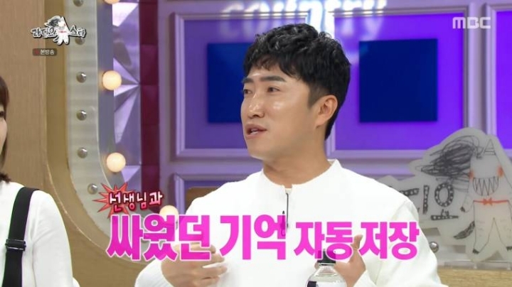 장동민 공부법.jpg | 인스티즈