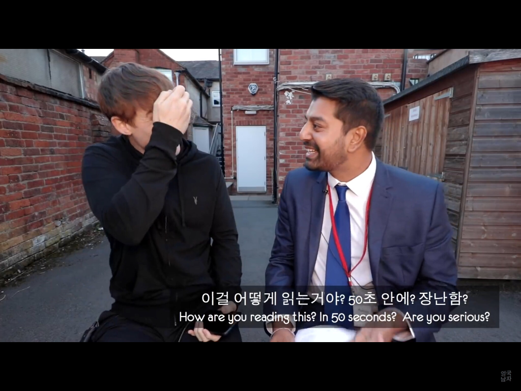 수능 영어에 대한 영국 선생들의 생각.jpg | 인스티즈