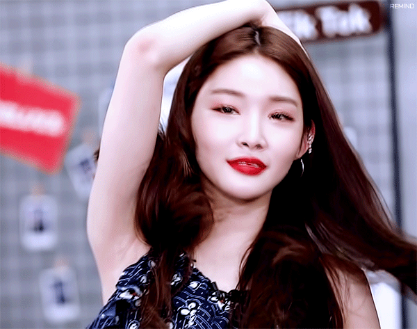 요염한 청하.gif | 인스티즈