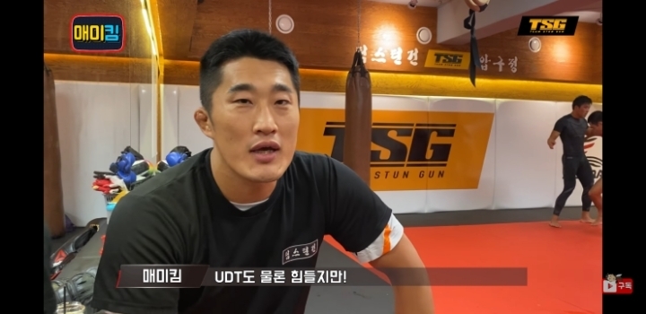 김동현 가짜사나이 시즌 2 도전장 | 인스티즈