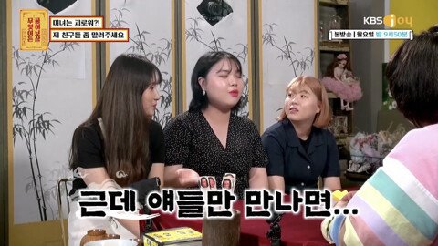 친구들이 자꾸 수지 닮았다고 하는 게 고민인 20살.jpg | 인스티즈