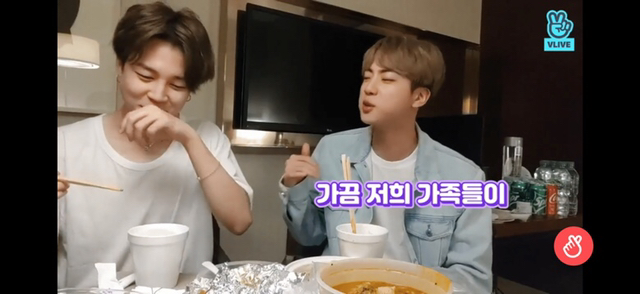 가족이 콘서트에 와도 어디 있는지 못찾는다는 방탄소년단 진 | 인스티즈