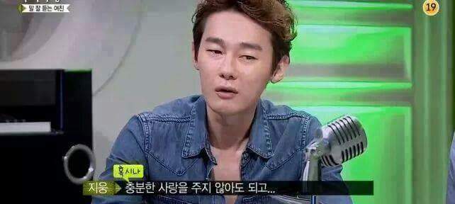 마녀사냥에서 허지웅의 조언 | 인스티즈