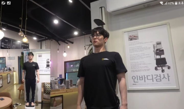 헬스장에서 운동 하는 유튜버 노잼봇.gif | 인스티즈