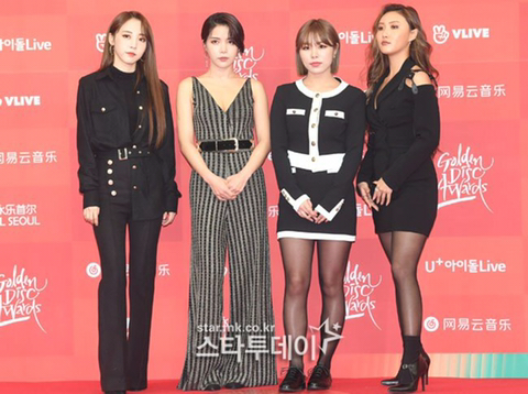 오늘자 골든디스크 마마무 레드카펫 | 인스티즈