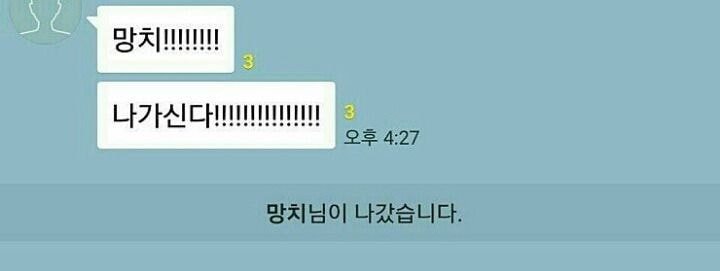 나 토니모리 블러셔 샀는데 엄마랑 아빠 싸우고 아빠 각서 쓸 때 인주로 사용함 나 토니모리 블러셔 샀는데 엄마랑 아빠 싸우고 아빠 각서 쓸 때 인주로 사용함 | 인스티즈