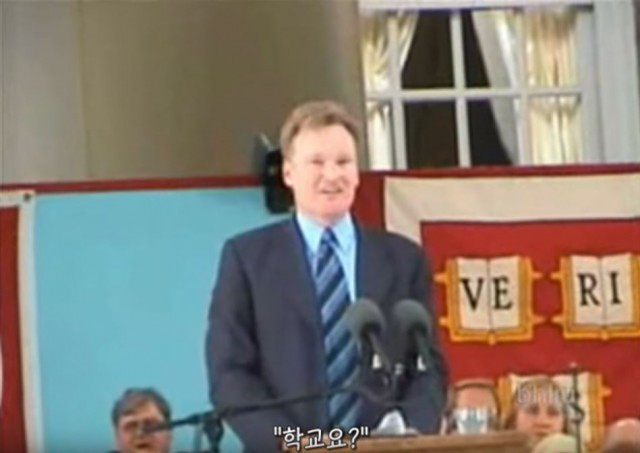 하버드대학교 졸업한사람이 듣는말 | 인스티즈