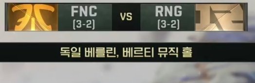 소름주의) 페이커와 우지의 마지막 덕담.....jpg | 인스티즈