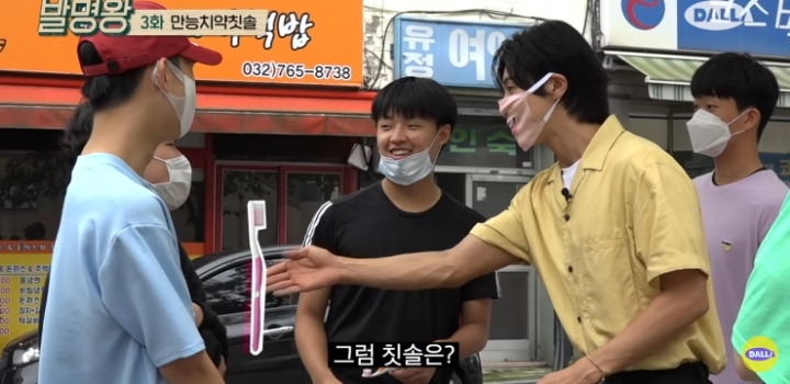 칫솔 없이 양치하는 법.jpg | 인스티즈