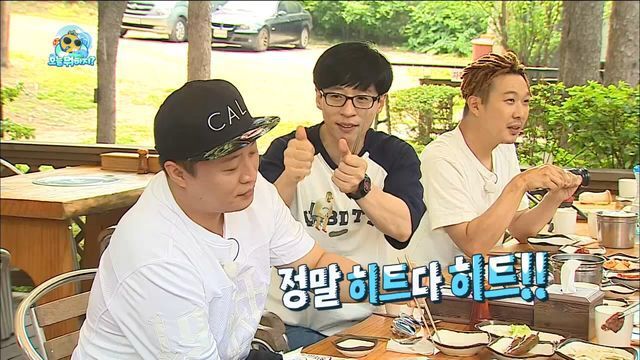 무한도전이 감을 잃었나 싶었던 순간 | 인스티즈