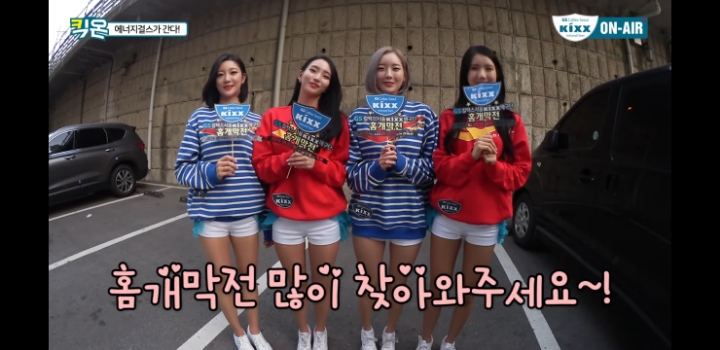 홍대에 등장한 서현숙 이나경 | 인스티즈