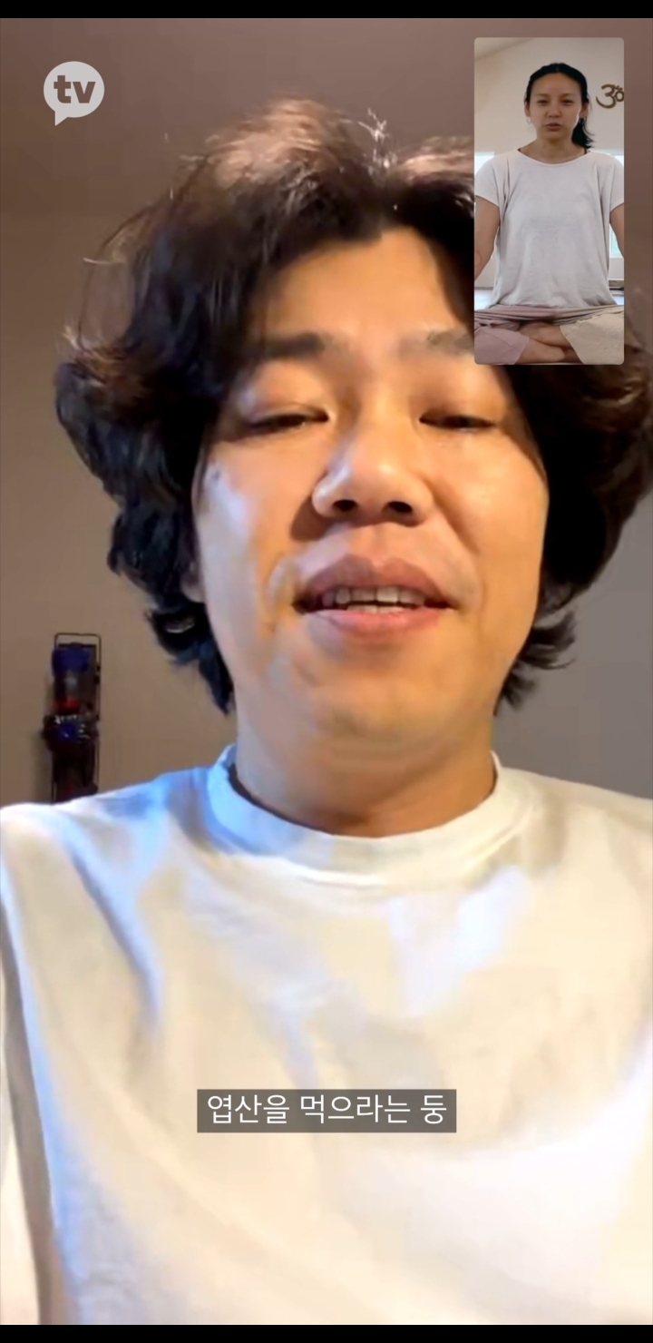 거사를 위해 많은 준비를 하고 있는 이효리.jpg | 인스티즈