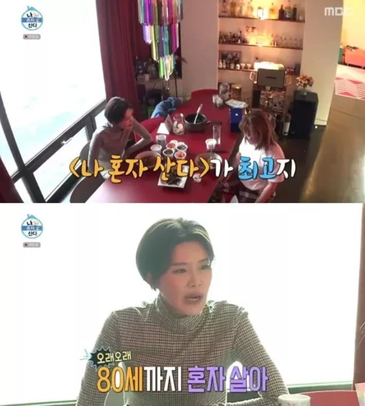 대상급 티키타카 | 인스티즈