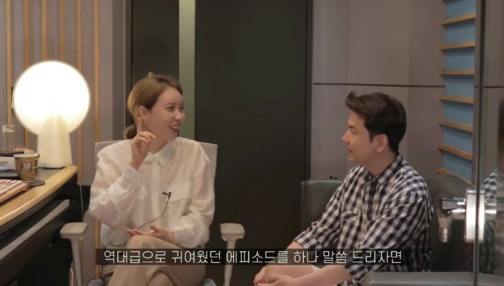 트와이스 사나 때문에 충격받은 작곡가 | 인스티즈