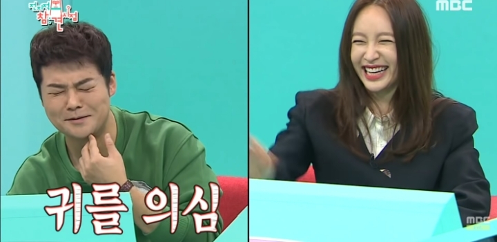 옷 갈아입을 준비하는 하니.jpg | 인스티즈