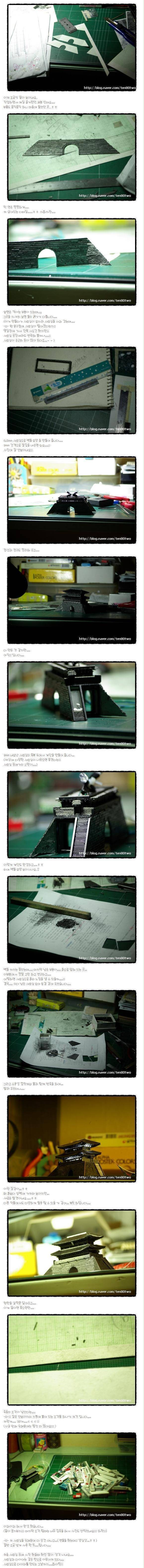 샤프심으로 대한민국 국보 1호 숭례문 만들기.jpg | 인스티즈