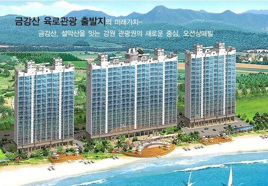 오직 오션뷰만 조지는 아파트.jpg | 인스티즈