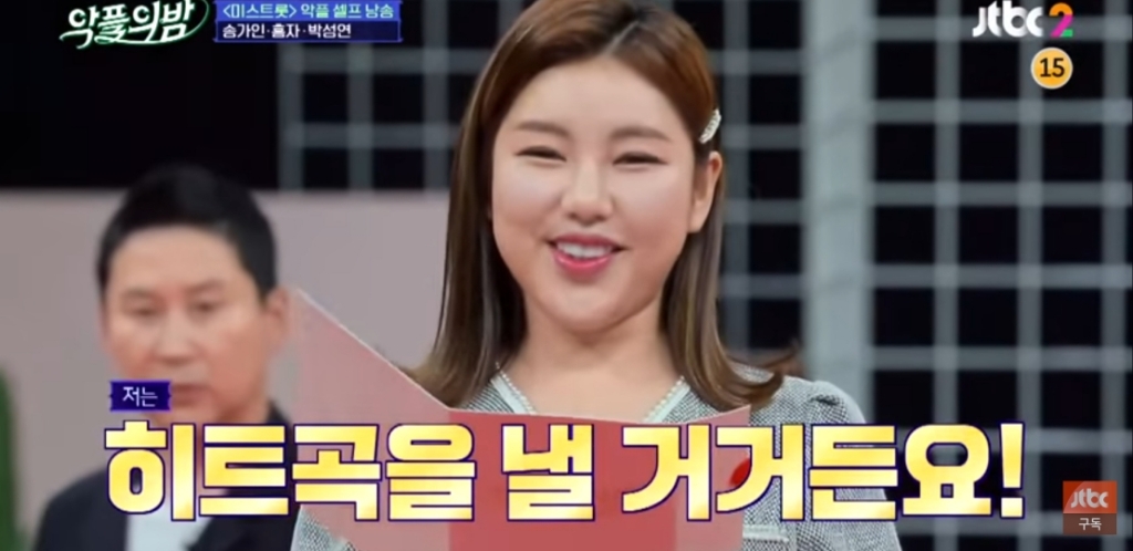자기한테 달린 악플 읽은 아이돌 반응........jpg | 인스티즈