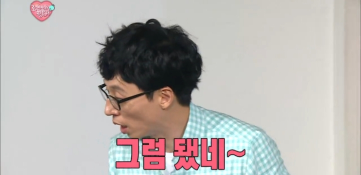 소개팅 성공시 결혼 비용 전액 지원.jpg | 인스티즈