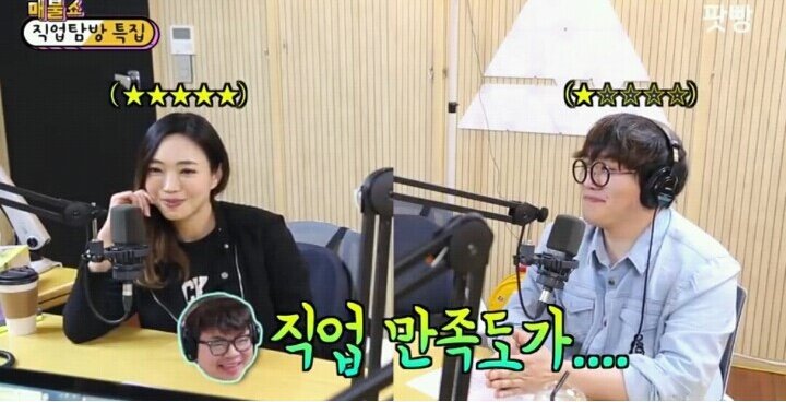 한국 에로배우 수입 | 인스티즈