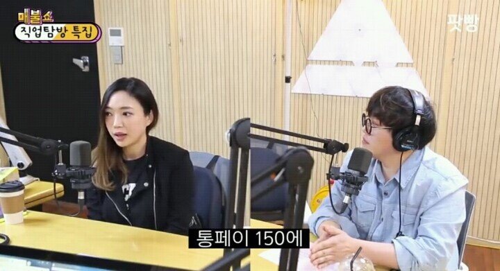 한국 에로배우 수입 | 인스티즈