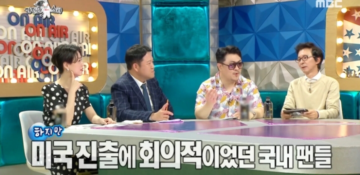 원더걸스 미국진출 시절 회상하는 선미와 박진영.jpg | 인스티즈