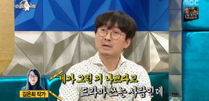장항준 감독이 얘기하는 아내 김은희 작가.jpg | 인스티즈