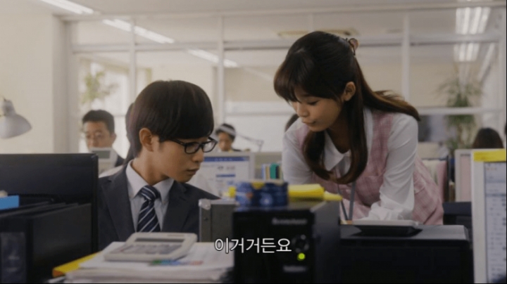미인에게 철벽치는 겜돌이 | 인스티즈