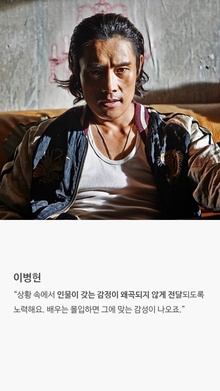 배우들이 밝힌 연기철학 | 인스티즈