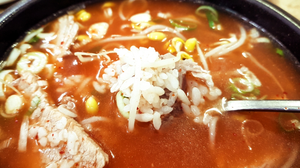 직장인들이 은근 스트레스 받는 것 | 인스티즈