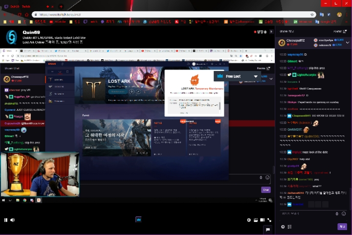8000년 뒤에 만나요 | 인스티즈