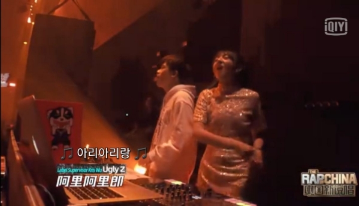 중국 쇼미에서 조선족이 한국문화를 중국 조선족 문화라고 랩함 | 인스티즈