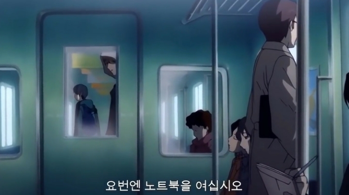 레이펜버죽이는 야가미라이토 | 인스티즈