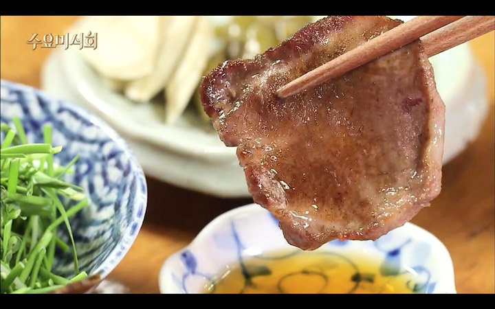 한우고기 클라스 ^,^ | 인스티즈