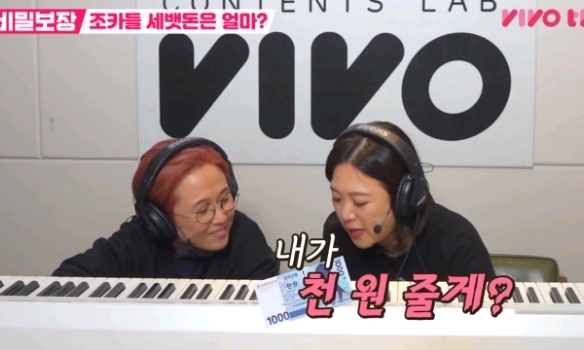 8살 조카한테 세뱃돈 얼마 받고 싶은지 직접 물어봄.jpg | 인스티즈