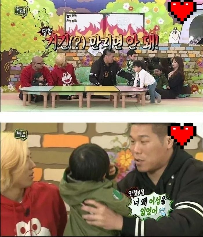 하니 만지는 아기 | 인스티즈