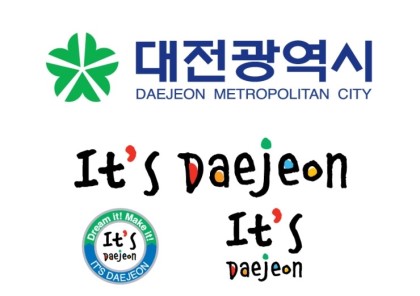 충청도하면 가장먼저 생각나는 도시는? | 인스티즈