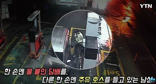 담배 피우는 남자 | 인스티즈