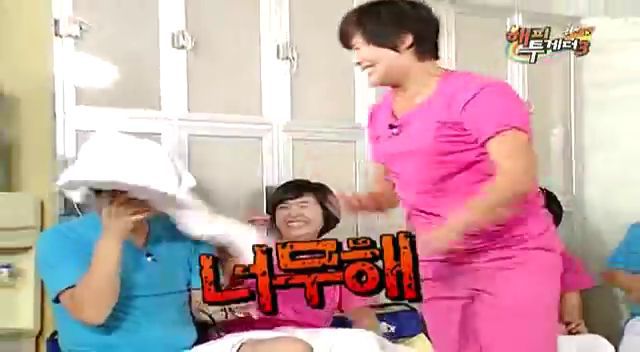 이영자 분노폭발시키는 김영철.jpgif | 인스티즈
