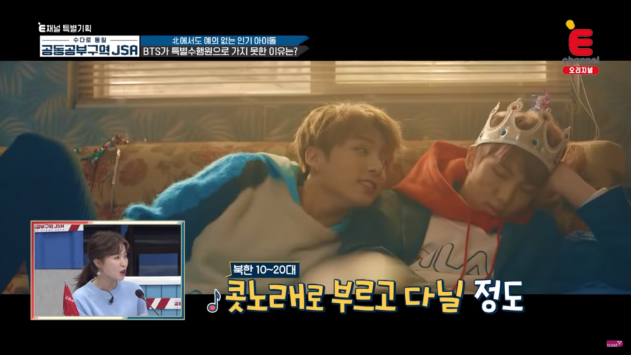 북한에서 인기 있는 방탄소년단 | 인스티즈