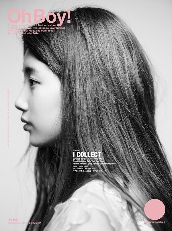 쌩얼로 거의 모든걸 다 해본 연예인 | 인스티즈