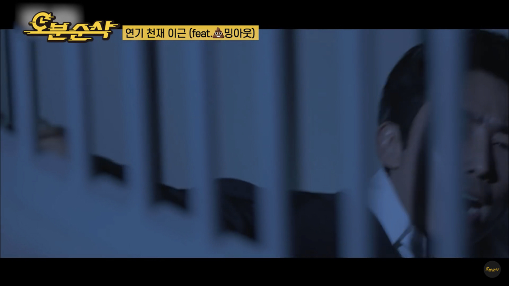 연기 천재 이근.jpg | 인스티즈