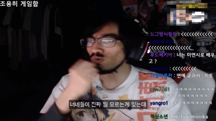 입으로만 연애를 배운 애들이 있어요 꼭 | 인스티즈