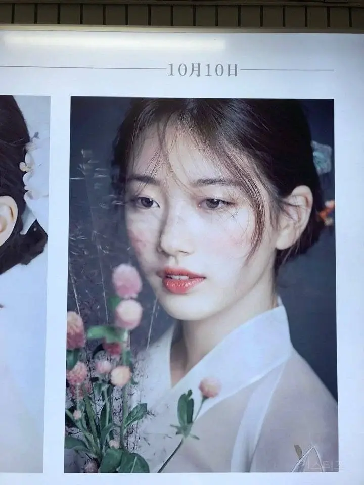 예쁘다고 반응 터졌던 수지 지하철 생일 g | 인스티즈
