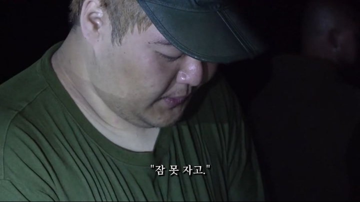 가짜사나이 5화 공혁준 역대급 팩폭ㄷㄷㄷㄷ.jpg | 인스티즈